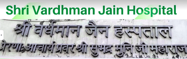Shri Vardhman Jain Hospital