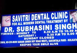 Savitri Dental Clinic
