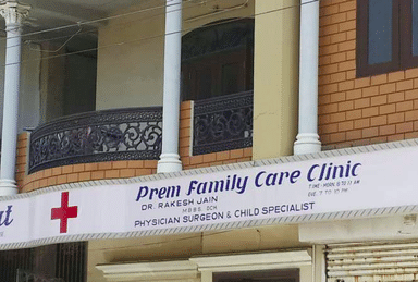 Prem Family Care Clinic