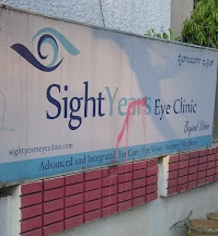 Sight Years Eye Clinic