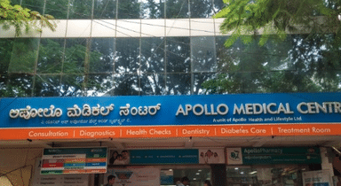 Apollo clinic 