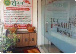 Vedamm Ayurveda, Panchkarma And Neurocare Center