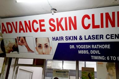 Advance Skin Clinic