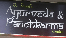 Dr Tayal's Ayurveda & Panchkarma Centre