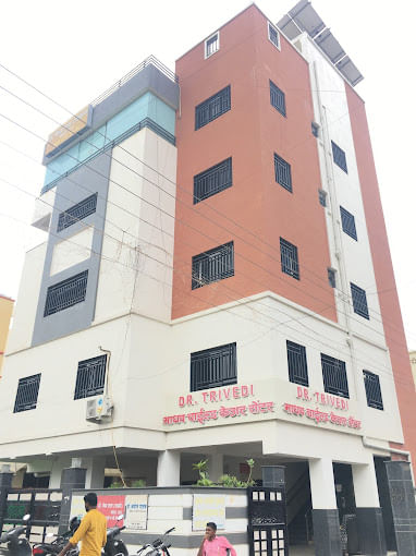 Dr.Pravir M Trivedi's Clinic