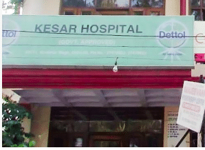 Kesar Hospital