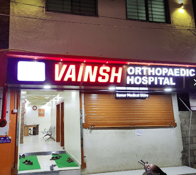 Vainsh Orthopaedic Hospital