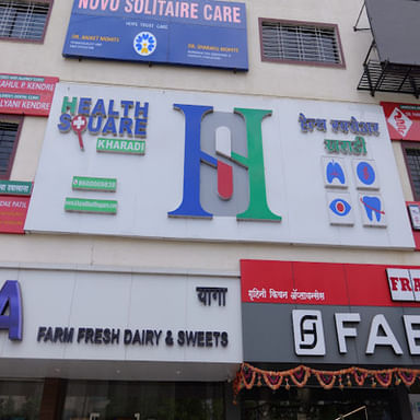 Health Square Polyclinic