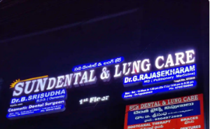 Sun Dental and Lung care