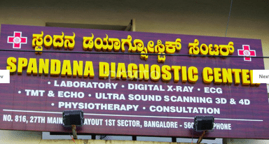 Spandhana Diagnostic