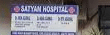 Satyam Hospital