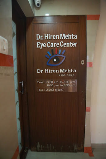 Dr Hiren Mehta Eye Care Center