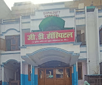 Gopal Dutt Hospital
