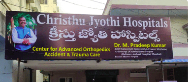 Christhu Jyothi Pradeep Ortho Care