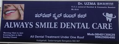 Always smile dental care
