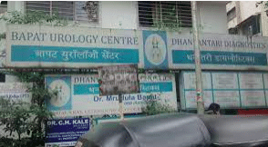 Dhanvantari Diagnostic & Urologist Centre And Bapat Urology Center