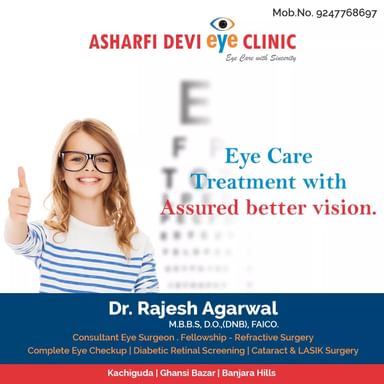 Asharfi Devi eye clinic