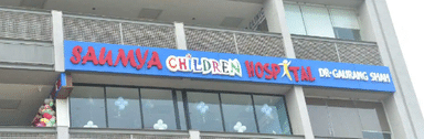 Saumya Children Hospital