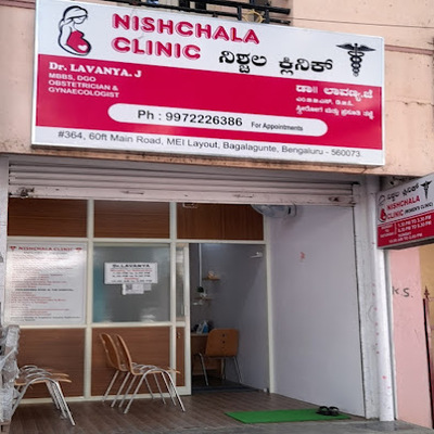 Nishchala Clinic
