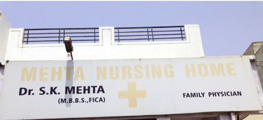 Mehta Nursing Home