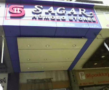 Sagar Homoeo Store Homeopathic Clinic