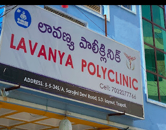 Lavanya Polyclinic (on call)