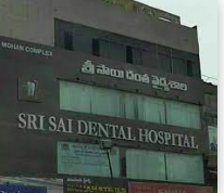 Sri Sai Dental Hospital