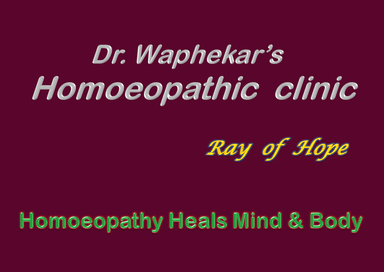 Dr Waphekar's Homoeopathic Clinic