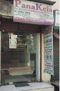 Panakeia Homoeopathic Clinic