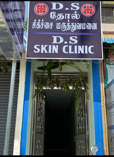 DS SKIN HEALTH CARE CLINIC