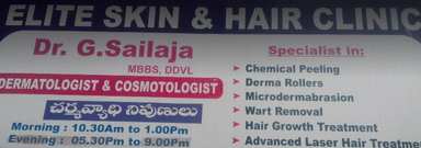 Elite Skin and Hair Clinic