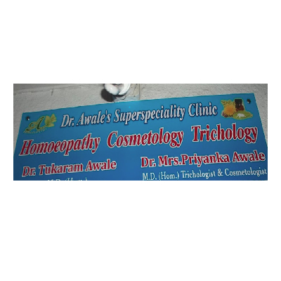 Dr.Awale's Superspeciality Clinic