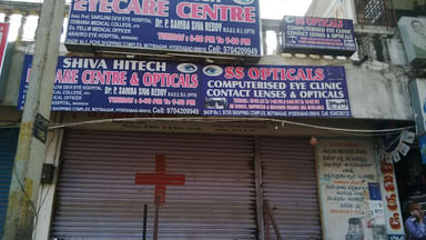 Shiva Hitech Eyecare