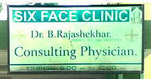 Six Face Clinic