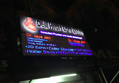 Delli Heart Care Centre