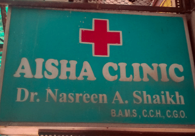 Aisha Clinic