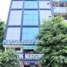 Kartik Nursing Home & Urology Centre