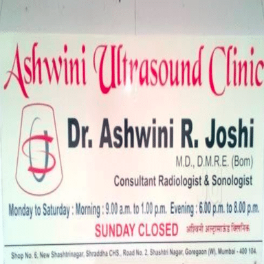 Ashwini Ultrasound Clinic