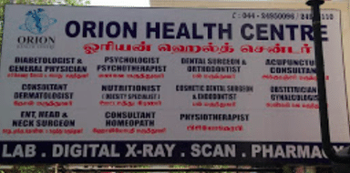 Orion Health Centre