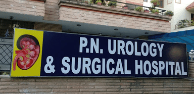 P N Surgical and Urology Hospital