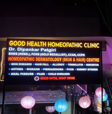 Good Health Homeopathic Clinic