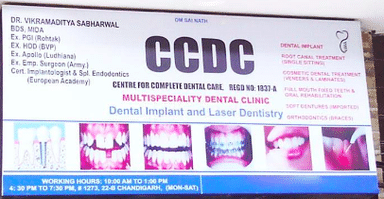 CCDC - Centre for Complete Dental Care