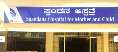 Spandana Hospital For Mother and Child
