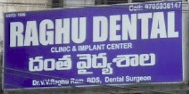 Dr Raghu's Dental Clinic