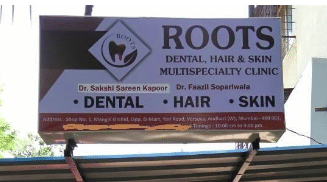 Roots Multispecialty Clinic
