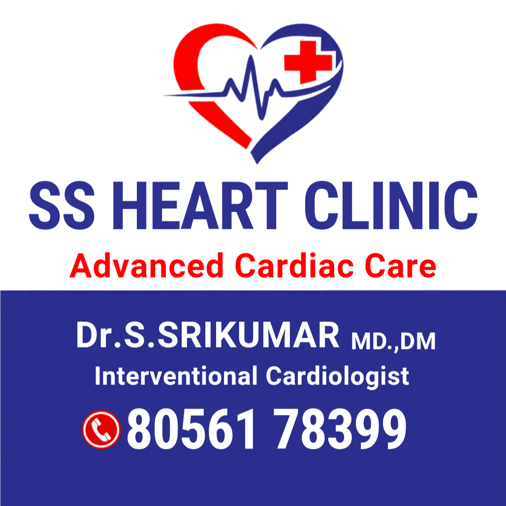 SS Heart Clinic