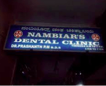 Nambiars Dental Clinic