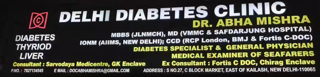 Delhi Diabetes Clinic