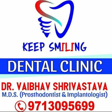 Keep smiling dental clinic