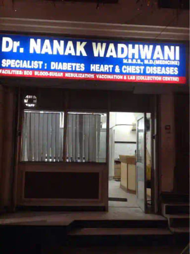 Dr Nanak Wadhwani Clinic